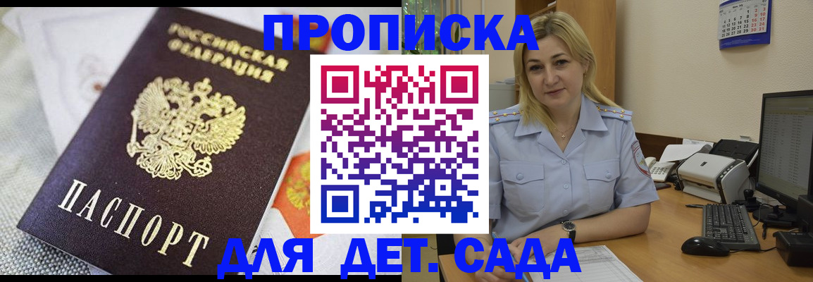 форма 3 в Тетюшах